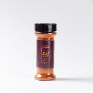 كيلو بهارات الكبسة