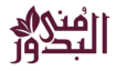 منى البدور – Muna Al Bdour
